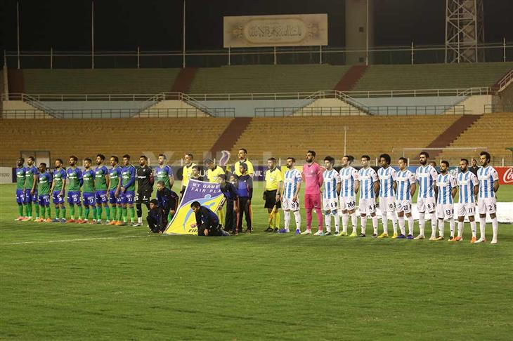 بيراميدز المقاصة بيراميدز المقاصة